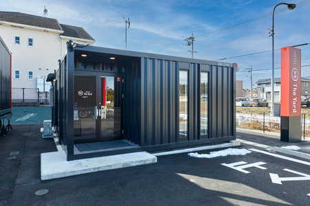 HOTEL R9 The Yard Inabe, Kuwana, Japan