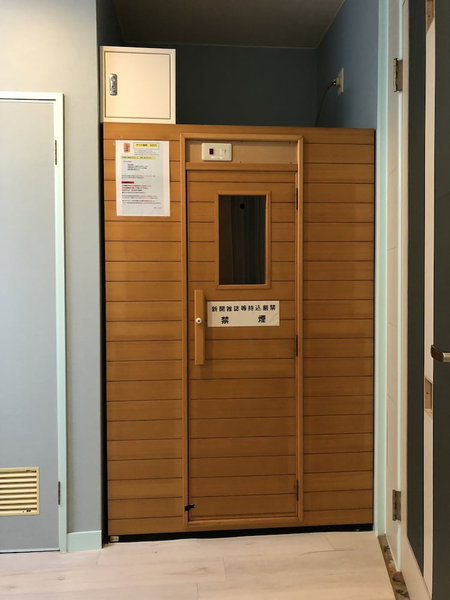 HOTEL Galaxy, Isumi, Japan