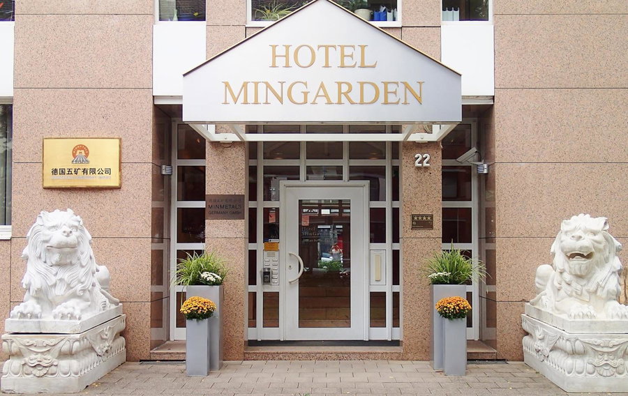 Hotel Mingarden, Düsseldorf, Germany