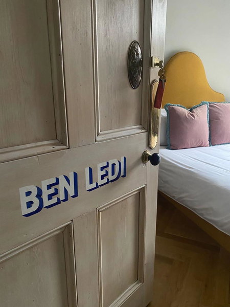 Ben A'an House, Callander, United Kingdom