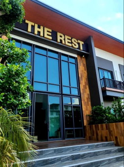 The Rest Hotel - ประจวบ, Prachuap Khiri Khan, Thailand