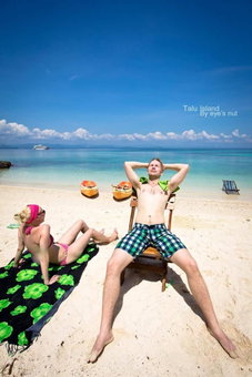 Koh Talu Island Resort, Bang Saphan Noi, Thailand