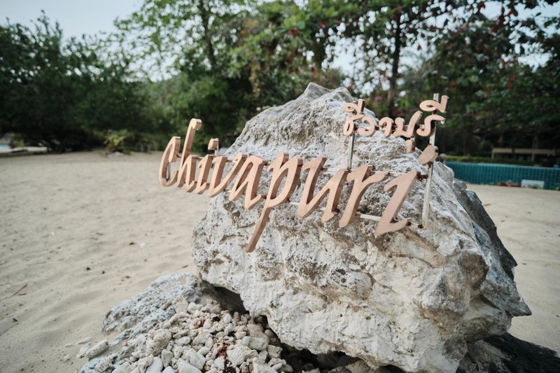 Chivapuri Beach Resort, Ko Chang, Thailand