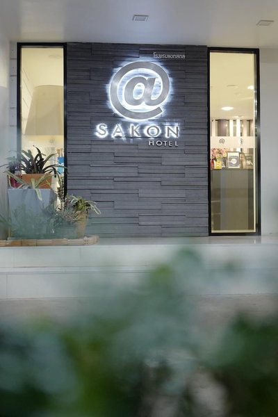 @Sakon Hotel, Sakon Nakhon, Thailand
