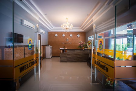 The S.G Hotel, Buriram, Thailand