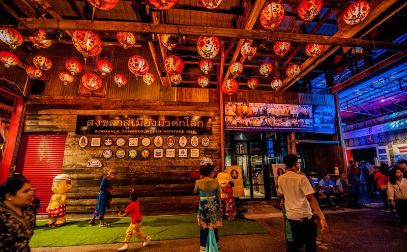 สงขลาแต่แรก แอนทีค โฮเท็ล Songkhla Tae Raek Antique Hotel, Songkhla, Thailand