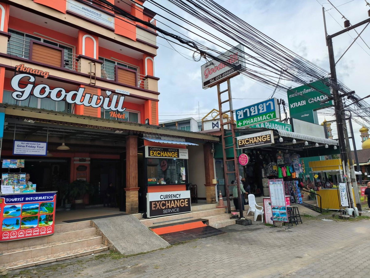 Hotel · Aonang Goodwill, Ao Nang Beach