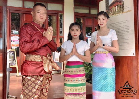Baan Lhang Wangh บ้านหลังวัง, Phitsanulok, Thailand