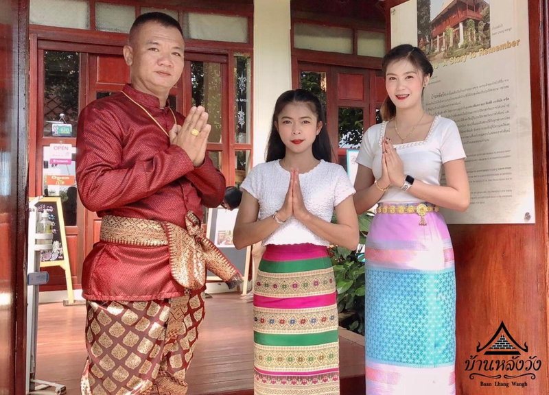 Baan Lhang Wangh บ้านหลังวัง, Phitsanulok, Thailand