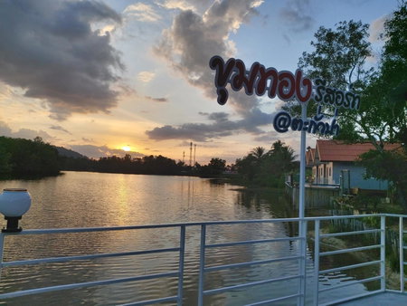 Khum Thong Resort, Takua Pa, Thailand