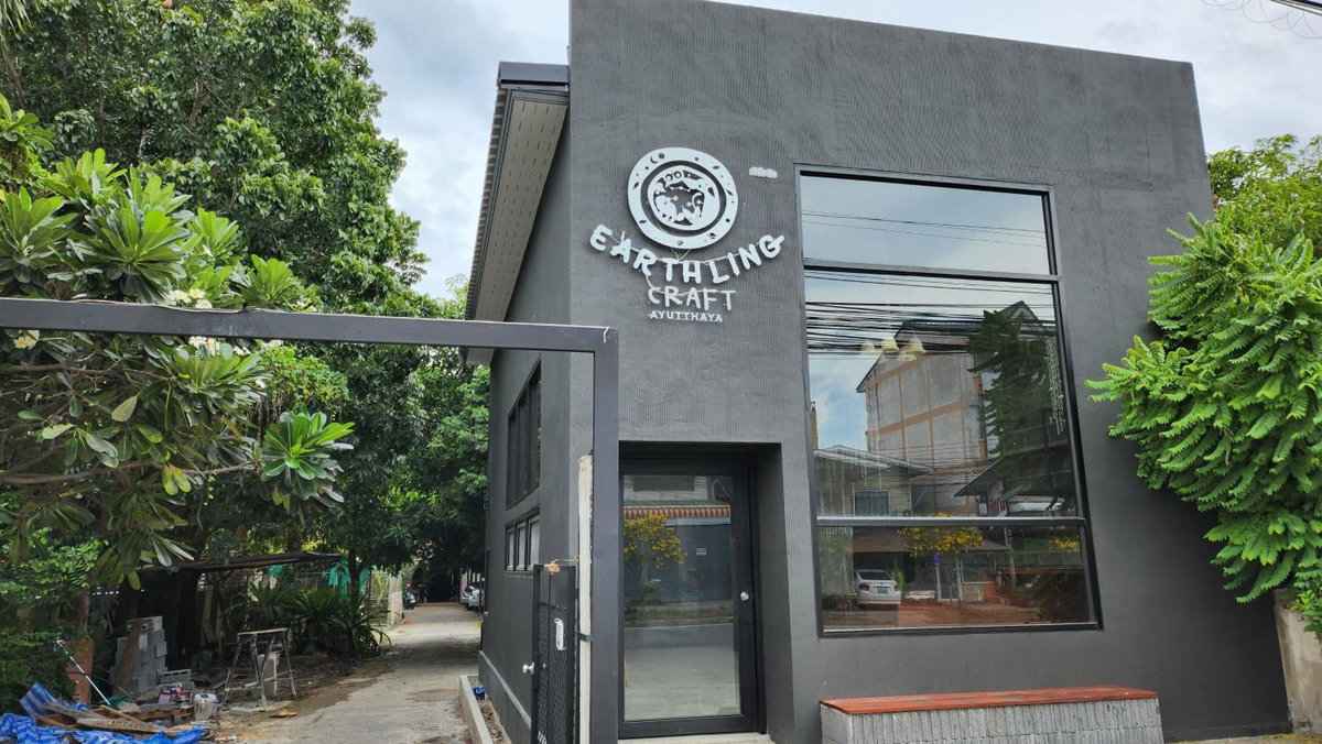 Hotel · Nature Home, Phra Nakhon Si Ayutthaya