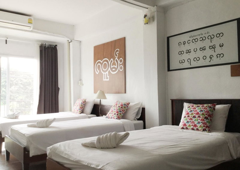Yoont Hotel, Ban Khun Yuam, Thailand