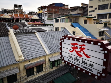 Tian Tian Hostel, Bangkok, Thailand