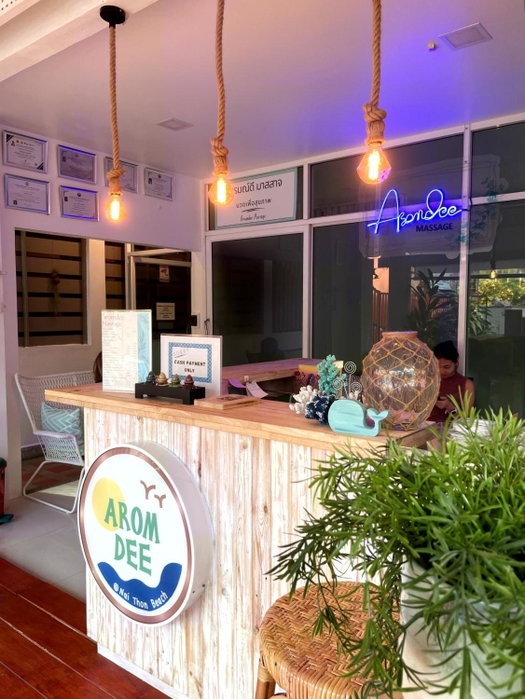 Aromdee at Naithon Beach, Nai Thon Beach, Thailand