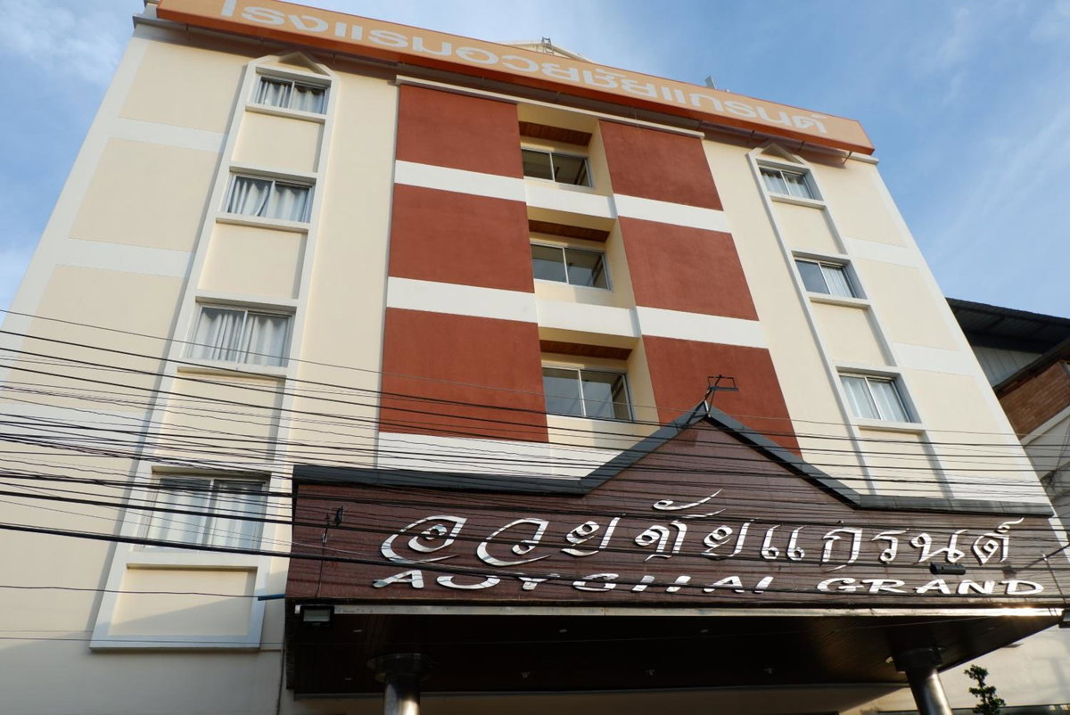 Hotel · Auychai Grand Hotel, Lang Suan