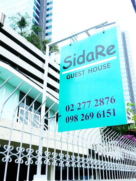 SidaRe Bed and Breakfast, Bangkok, Thailand
