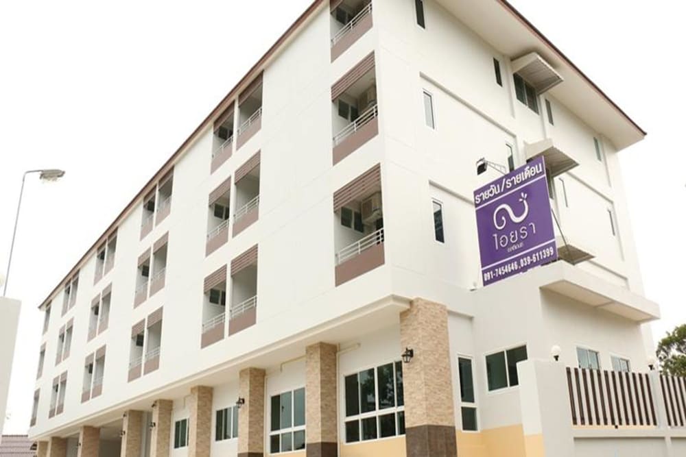 Hotel · Iyara residence, Trat