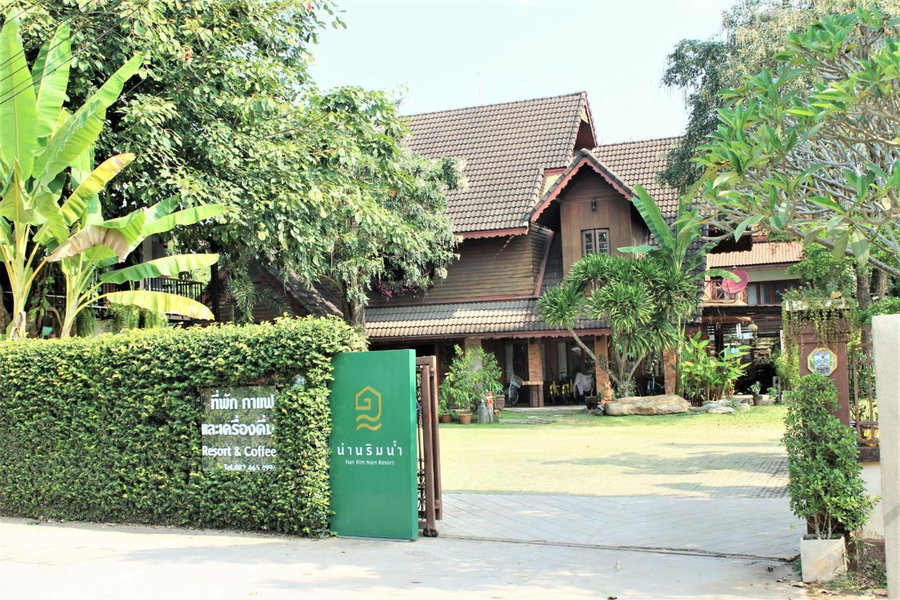 Nan Rim Nam Resort, Nan, Thailand