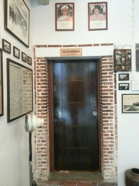 The Roo Classic Hometel, Songkhla, Thailand
