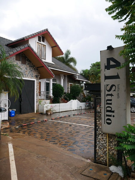 41 Studio - Adults Only, Nakhon Phanom, Thailand