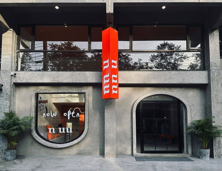 Hotel Nuu, Chiang Mai, Thailand
