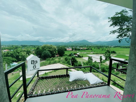 Pua Panorama Resort, Nan, Thailand