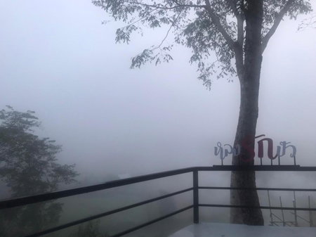 Pua Panorama Resort, Nan, Thailand