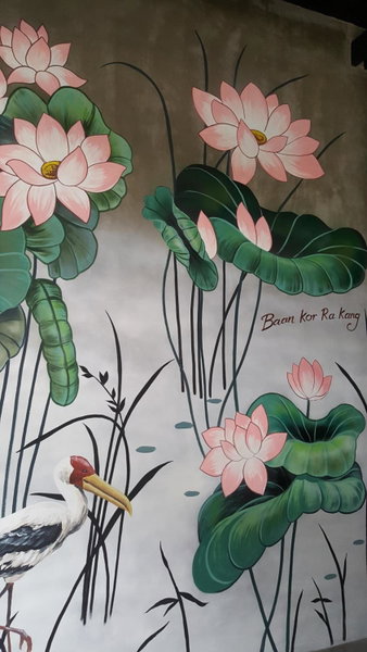 baankorrakang, Bangkok Noi, Thailand