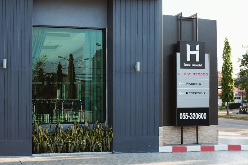 Hansanan Hotel, Phitsanulok, Thailand