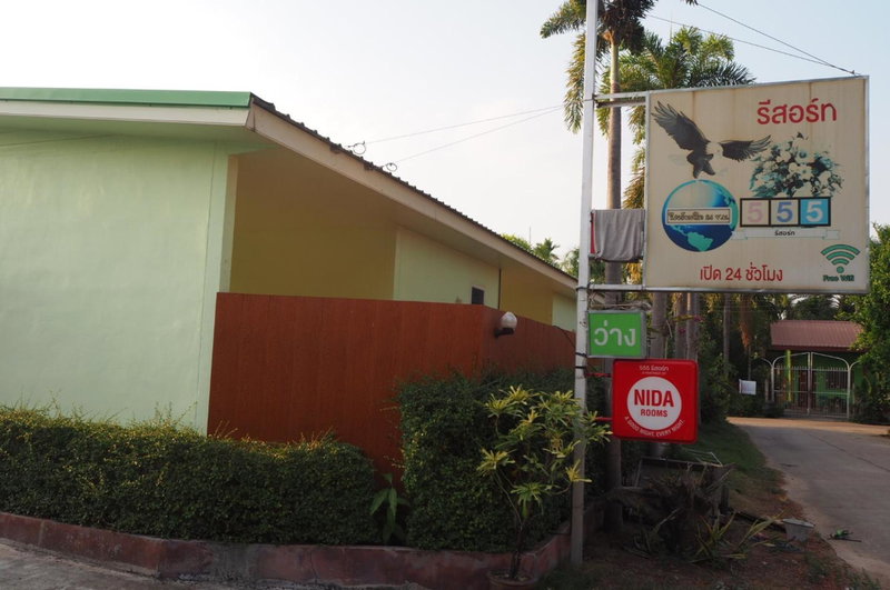 555 Resort, Udon Thani, Thailand