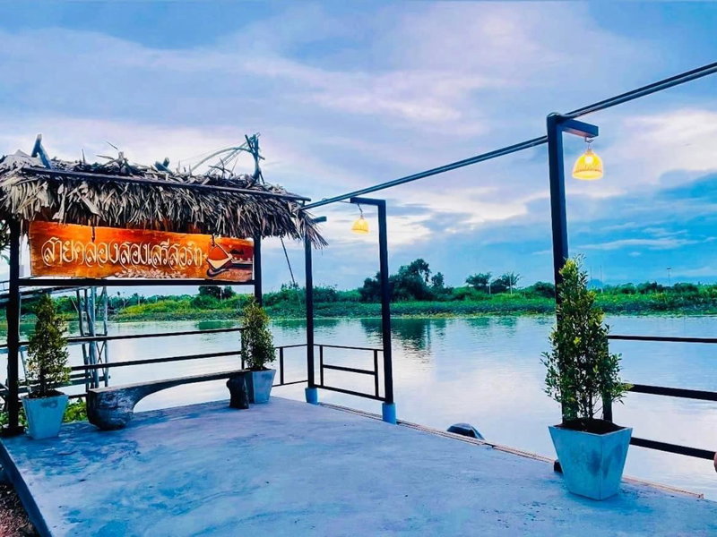 Sai Klong Song Lae Resort Pakpra Phatthalung, Phatthalung, Thailand