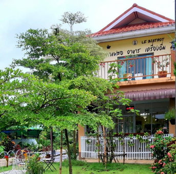 Baan Innto Resort, Fang, Thailand