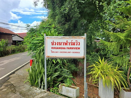 Khuang Na Farmview, Ban Chang Khoeng, Thailand
