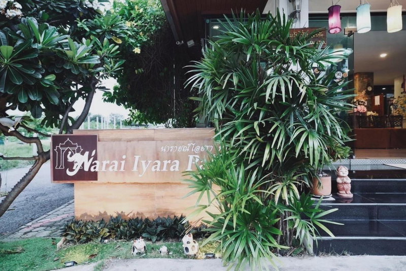 Narai Iyara Palace, Ban Sa Maklua, Thailand