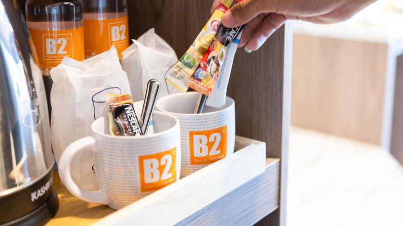 B2 Khon Kaen Premier Hotel, Khon Kaen, Thailand