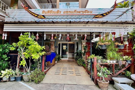 Nan Thara Place, Nan, Thailand