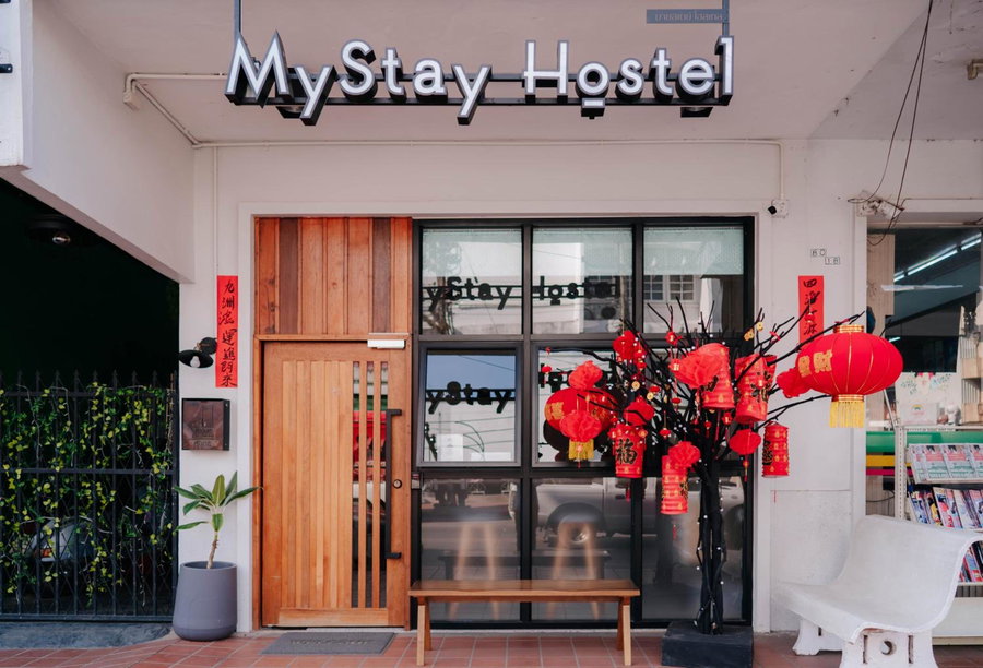 Mystay Hostel Nan, Nan, Thailand