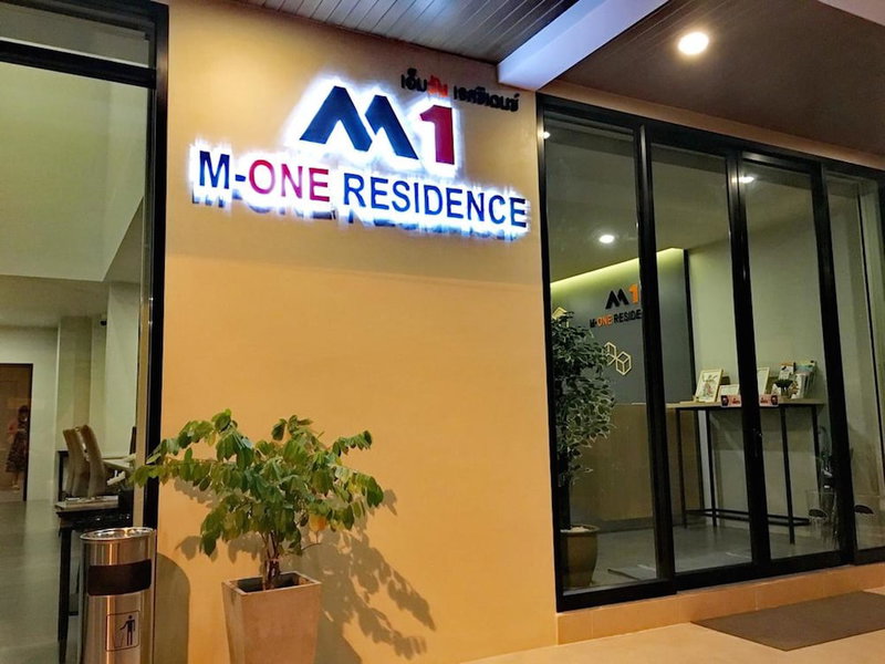 M-One Residence, Hat Yai, Thailand