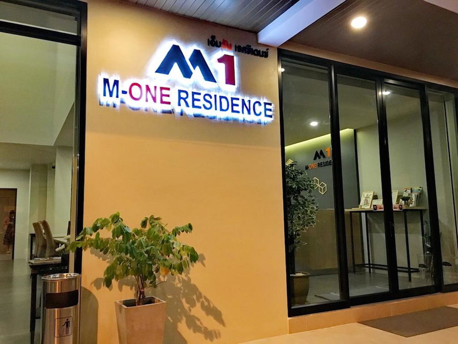 M-One Residence, Hat Yai, Thailand