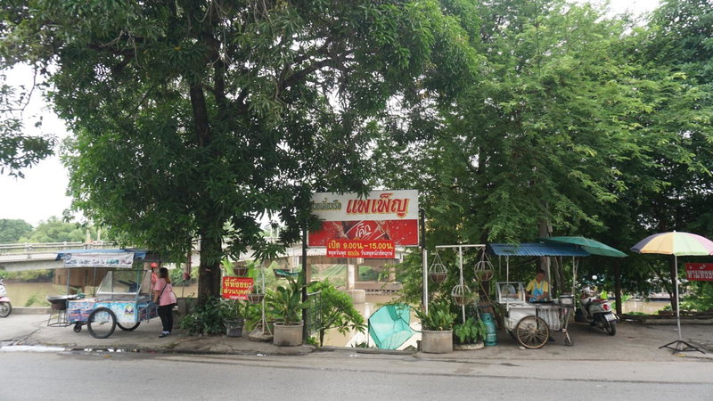 Little Jasmine by the River, Phitsanulok, Thailand