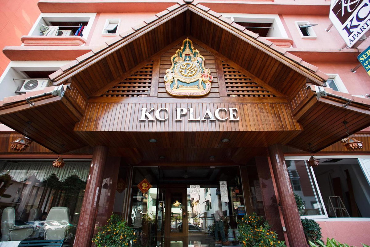 KC PLACE Hotel Srinakarin, Thailand