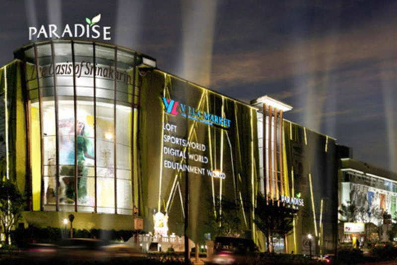 KC PLACE Hotel Srinakarin, Bangna, Thailand