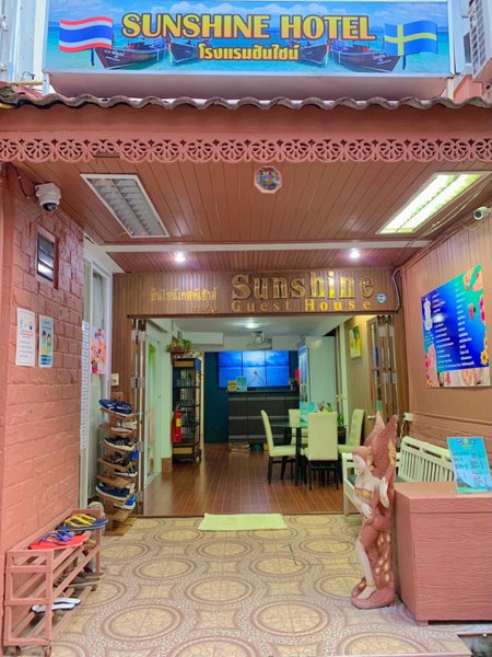 Sunshine Guest House, Hua Hin, Thailand