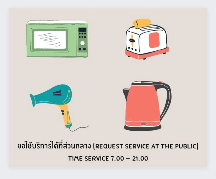 Montra Guesthouse, Ranong, Thailand