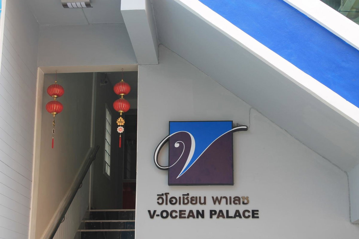 V-Ocean Palace, Thailand
