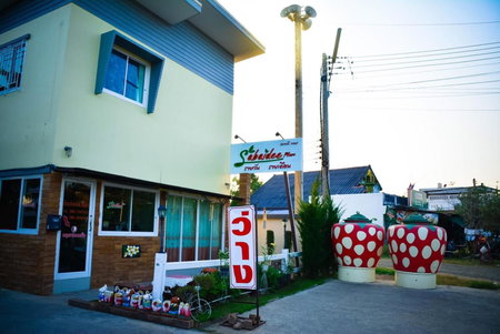 Sabaidee Place, Phetchabun, Thailand