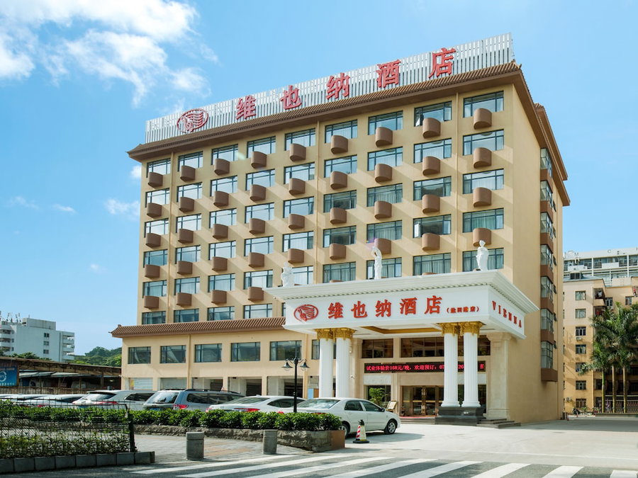 Vienna Hotel -Yantian Harbor, Shenzhen, China
