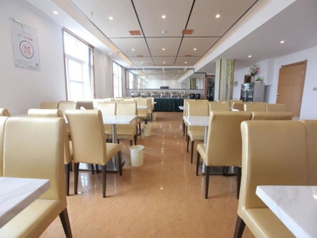 GreenTree Inn BoZhou Qiaocheng District Yidu International Hotel, Bozhou, China