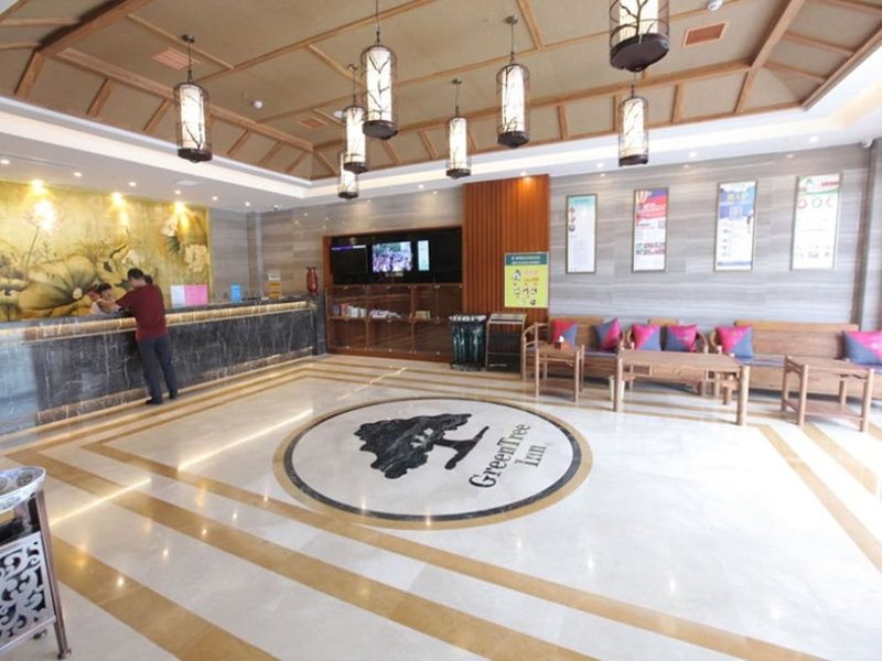 GreenTree Inn BoZhou Qiaocheng District Yidu International Hotel, Bozhou, China