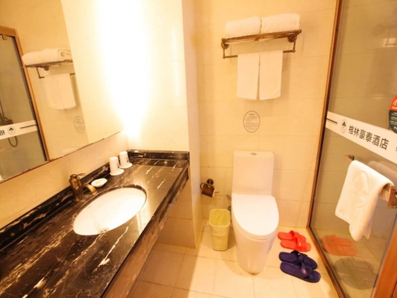 GreenTree Inn BoZhou Qiaocheng District Yidu International Hotel, Bozhou, China